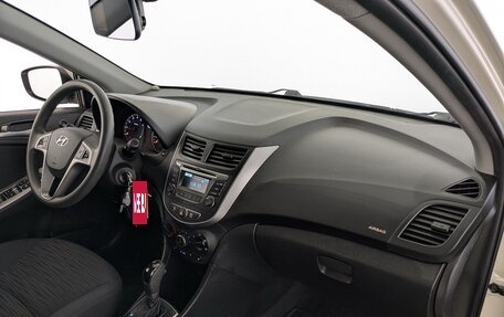 Hyundai Solaris II рестайлинг, 2015 год, 1 175 000 рублей, 20 фотография