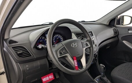Hyundai Solaris II рестайлинг, 2015 год, 1 175 000 рублей, 17 фотография
