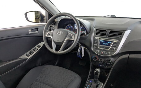 Hyundai Solaris II рестайлинг, 2015 год, 1 175 000 рублей, 27 фотография