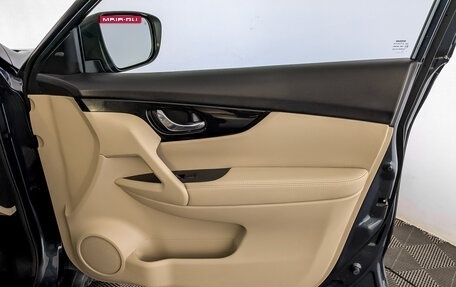 Nissan X-Trail, 2021 год, 3 295 000 рублей, 27 фотография