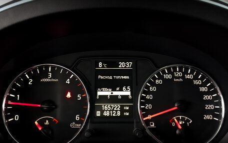 Nissan X-Trail, 2012 год, 1 275 000 рублей, 13 фотография