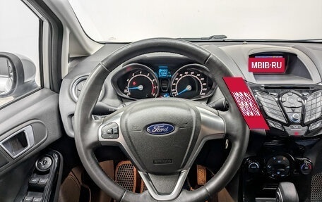 Ford Fiesta, 2015 год, 940 000 рублей, 21 фотография