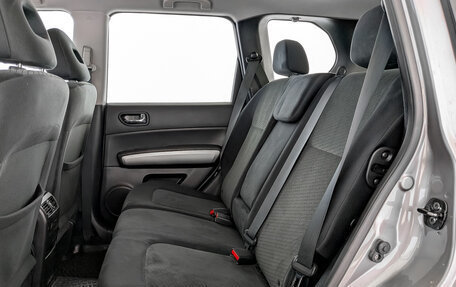 Nissan X-Trail, 2012 год, 1 275 000 рублей, 12 фотография