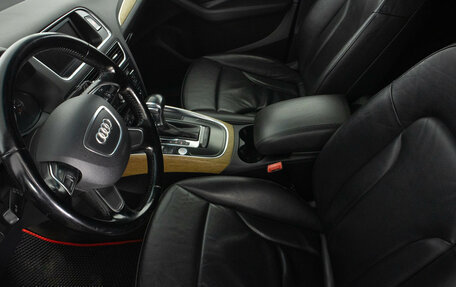Audi Q5, 2012 год, 2 099 000 рублей, 9 фотография