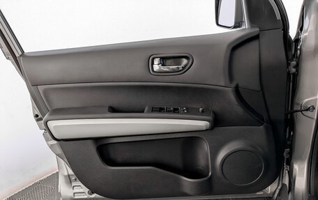 Nissan X-Trail, 2012 год, 1 275 000 рублей, 19 фотография