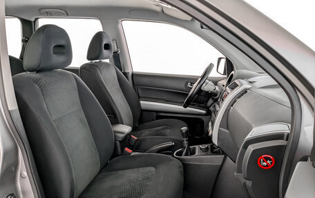 Nissan X-Trail, 2012 год, 1 275 000 рублей, 23 фотография