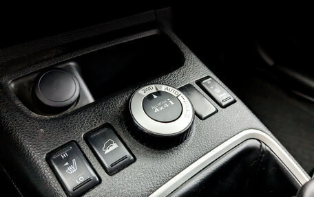 Nissan X-Trail, 2012 год, 1 275 000 рублей, 25 фотография