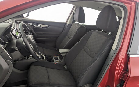 Nissan Qashqai, 2017 год, 1 525 000 рублей, 4 фотография