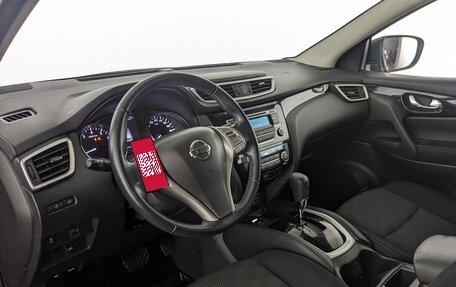 Nissan Qashqai, 2017 год, 1 525 000 рублей, 3 фотография