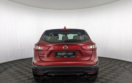 Nissan Qashqai, 2017 год, 1 525 000 рублей, 11 фотография