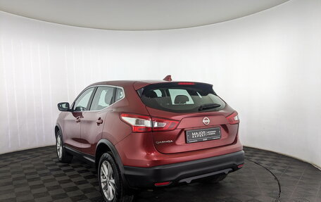 Nissan Qashqai, 2017 год, 1 525 000 рублей, 18 фотография