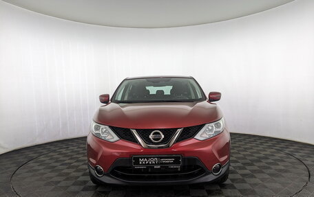 Nissan Qashqai, 2017 год, 1 525 000 рублей, 21 фотография