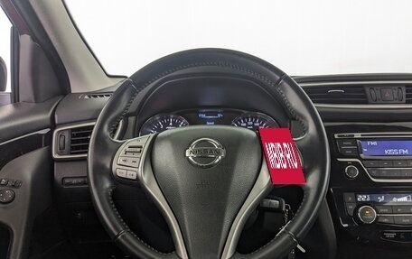 Nissan Qashqai, 2017 год, 1 525 000 рублей, 17 фотография