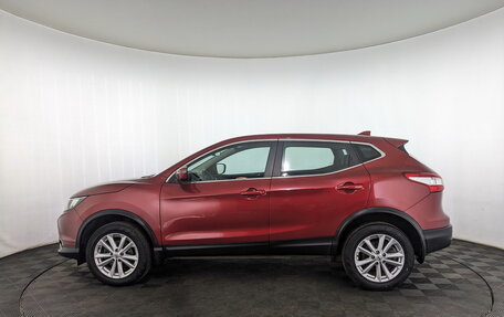 Nissan Qashqai, 2017 год, 1 525 000 рублей, 19 фотография