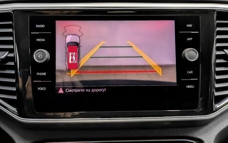 Volkswagen Teramont I, 2018 год, 3 800 000 рублей, 29 фотография