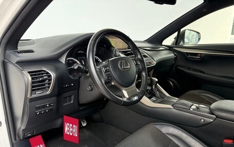 Lexus NX I, 2020 год, 4 400 000 рублей, 3 фотография