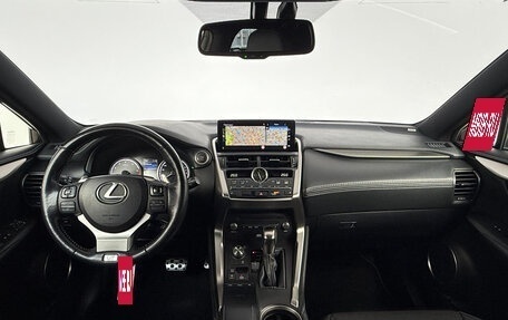 Lexus NX I, 2020 год, 4 400 000 рублей, 6 фотография