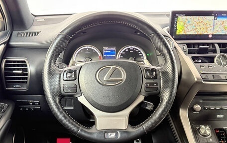 Lexus NX I, 2020 год, 4 400 000 рублей, 15 фотография