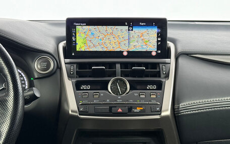 Lexus NX I, 2020 год, 4 400 000 рублей, 7 фотография