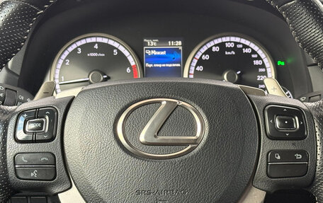 Lexus NX I, 2020 год, 4 400 000 рублей, 19 фотография