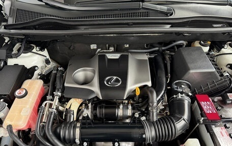 Lexus NX I, 2020 год, 4 400 000 рублей, 27 фотография