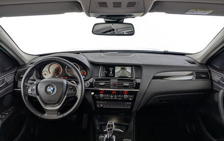 BMW X4, 2018 год, 3 855 000 рублей, 14 фотография