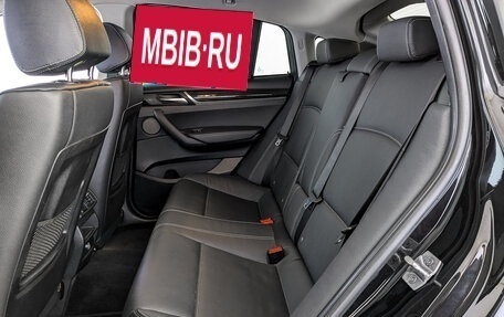 BMW X4, 2018 год, 3 855 000 рублей, 18 фотография