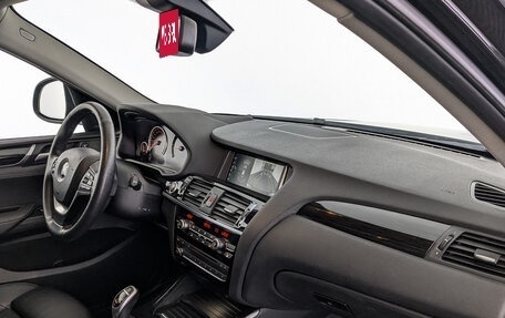 BMW X4, 2018 год, 3 855 000 рублей, 13 фотография