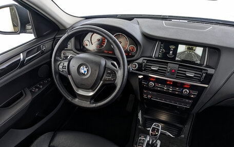 BMW X4, 2018 год, 3 855 000 рублей, 29 фотография
