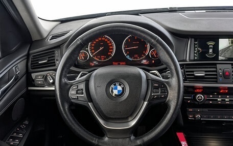 BMW X4, 2018 год, 3 855 000 рублей, 22 фотография