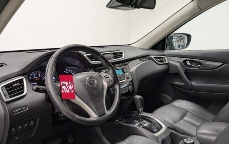 Nissan X-Trail, 2016 год, 1 650 000 рублей, 15 фотография