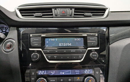 Nissan X-Trail, 2016 год, 1 650 000 рублей, 17 фотография