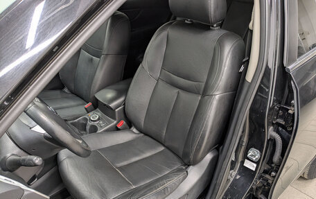 Nissan X-Trail, 2016 год, 1 650 000 рублей, 20 фотография