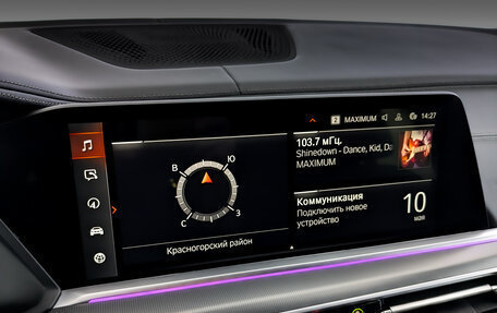 BMW X6, 2022 год, 11 350 000 рублей, 29 фотография