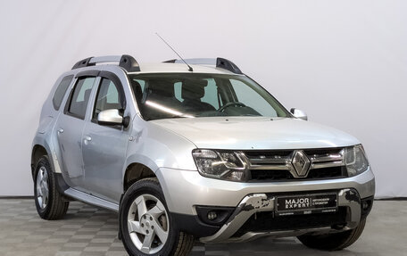 Renault Duster I рестайлинг, 2015 год, 1 050 000 рублей, 3 фотография