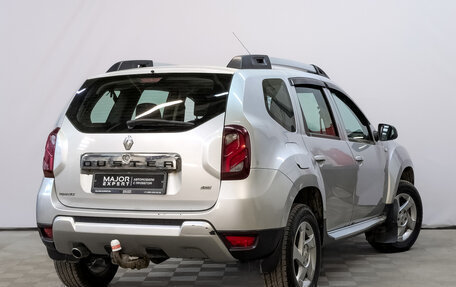 Renault Duster I рестайлинг, 2015 год, 1 050 000 рублей, 5 фотография