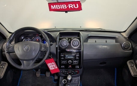 Renault Duster I рестайлинг, 2015 год, 1 050 000 рублей, 14 фотография