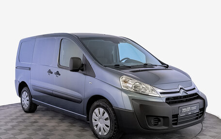 Citroen Jumpy III, 2015 год, 2 000 000 рублей, 3 фотография