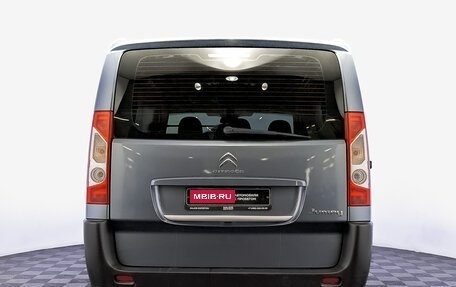 Citroen Jumpy III, 2015 год, 2 000 000 рублей, 6 фотография