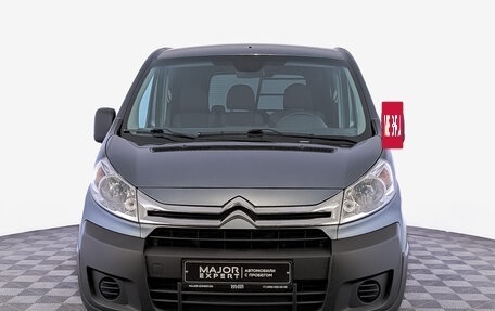 Citroen Jumpy III, 2015 год, 2 000 000 рублей, 2 фотография