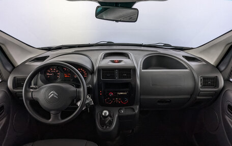 Citroen Jumpy III, 2015 год, 2 000 000 рублей, 14 фотография