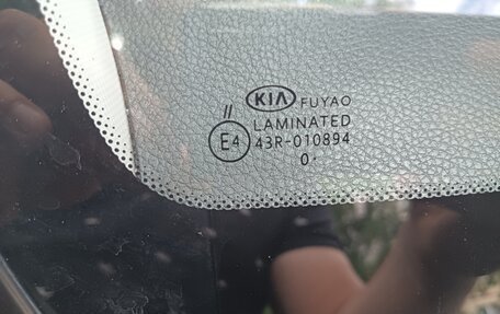 KIA Rio IV, 2020 год, 1 400 000 рублей, 7 фотография