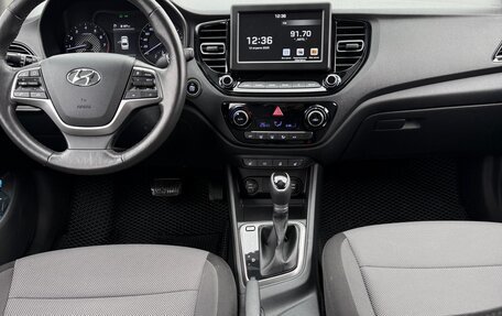 Hyundai Solaris II рестайлинг, 2020 год, 1 695 000 рублей, 17 фотография