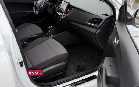 Hyundai Solaris II рестайлинг, 2020 год, 1 695 000 рублей, 11 фотография