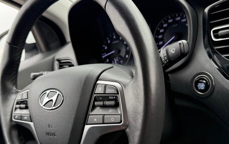 Hyundai Solaris II рестайлинг, 2020 год, 1 695 000 рублей, 19 фотография