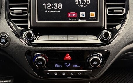 Hyundai Solaris II рестайлинг, 2020 год, 1 695 000 рублей, 20 фотография