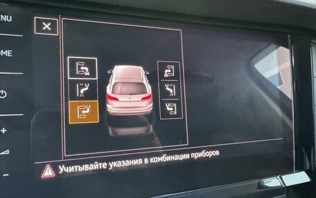 Volkswagen Touareg III, 2021 год, 6 500 000 рублей, 31 фотография
