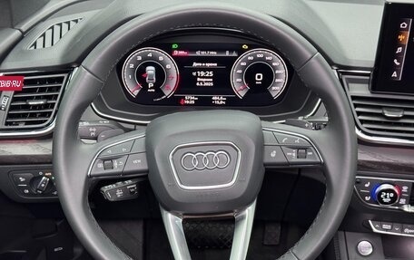 Audi Q5, 2023 год, 7 600 000 рублей, 13 фотография