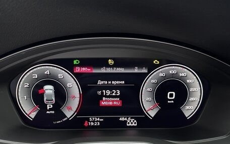 Audi Q5, 2023 год, 7 600 000 рублей, 14 фотография