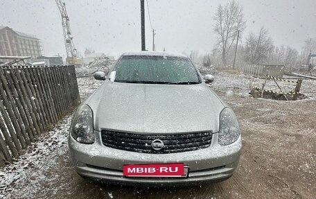 Nissan Skyline, 2001 год, 450 000 рублей, 5 фотография